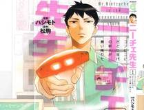 季桐文化 头像